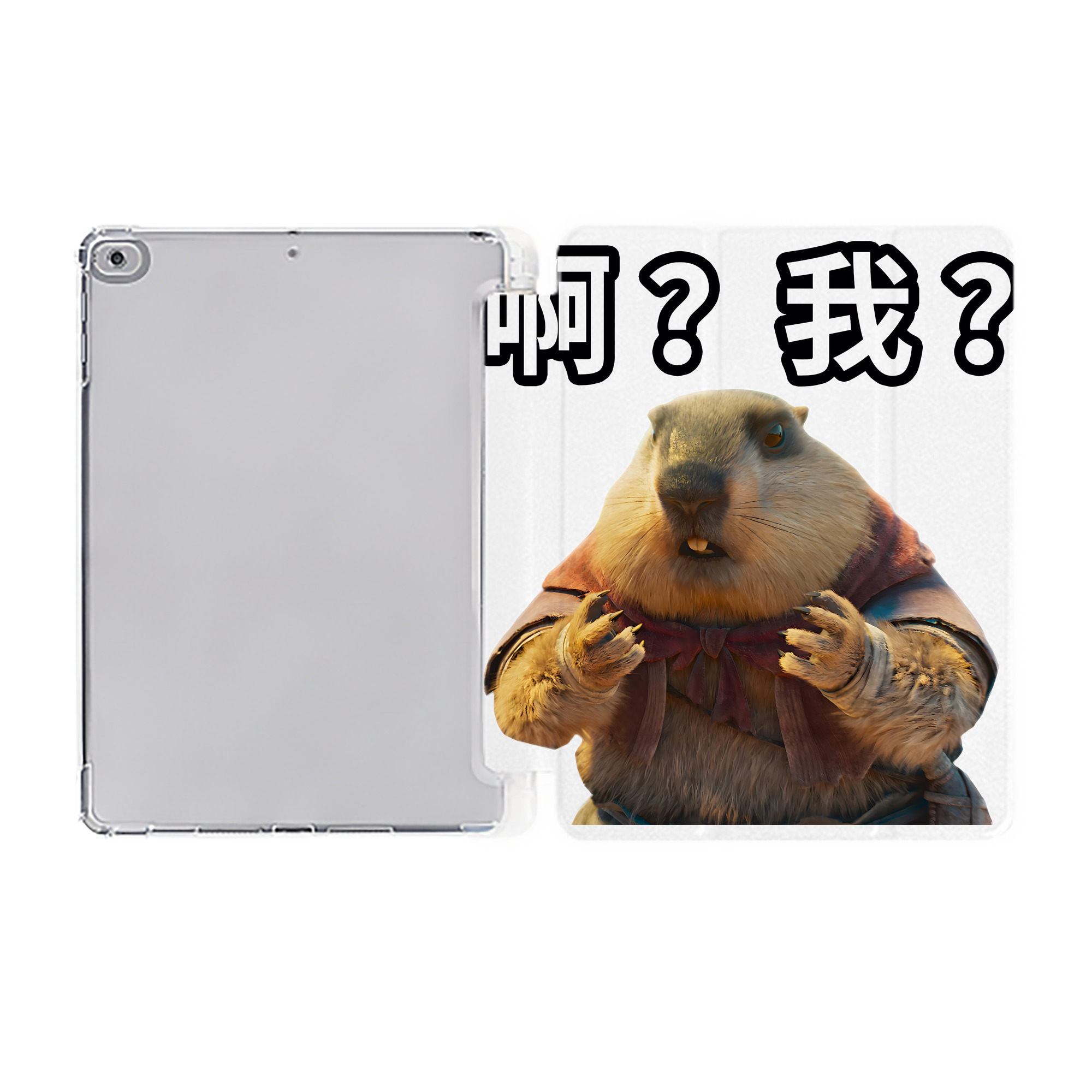 （画像用） Ne Zha 2 ナタ 魔童の大暴れ IPad ケース ペン収納付き 三つ折りスタンド PUレザー×シリコン 対応機種9.5/10.5/10.9インチ